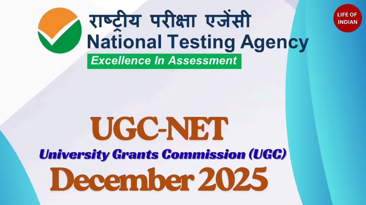 UGC NET December 2025