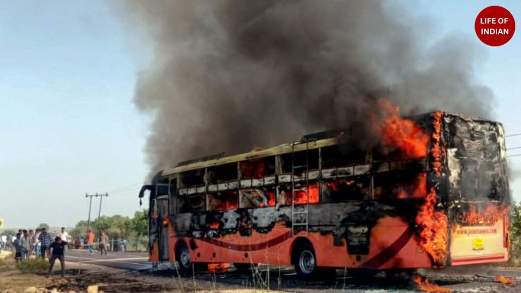 Jaisalmer Bus Fire Tragedy