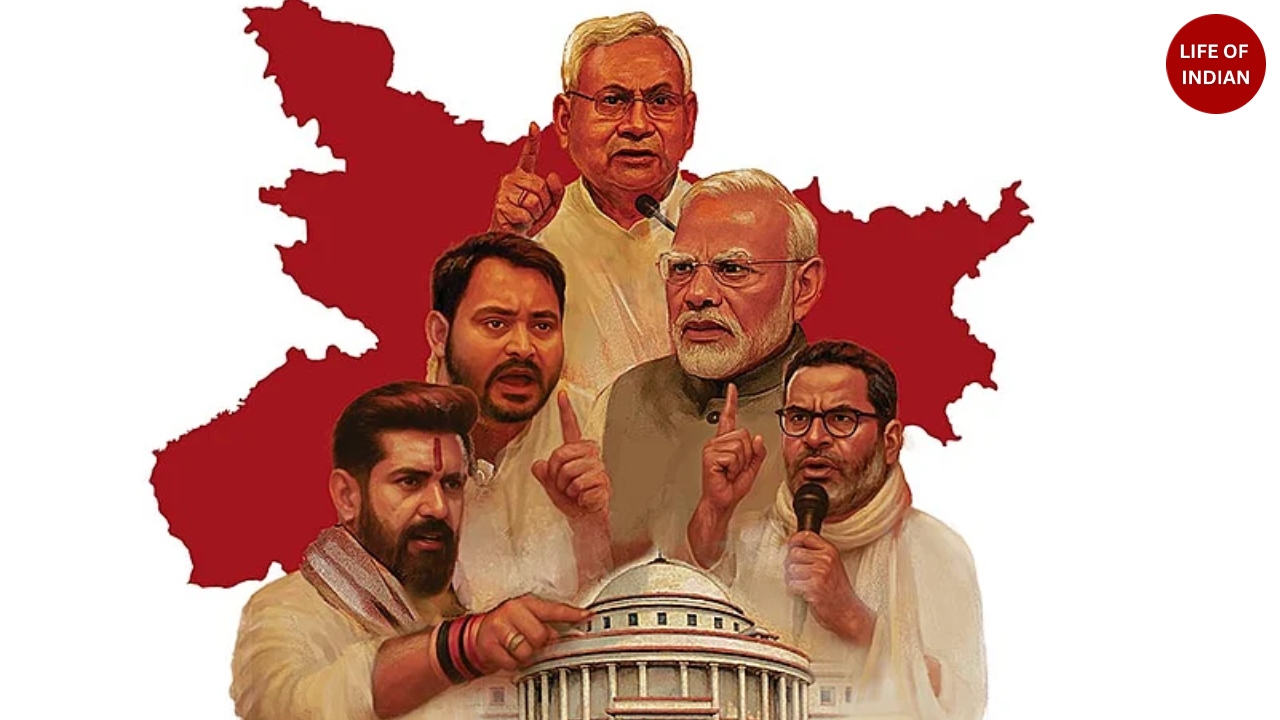 Bihar Election 2025: Will the Muslim Vote Decide Bihar Elections 2025?