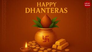 Dhanteras 2025