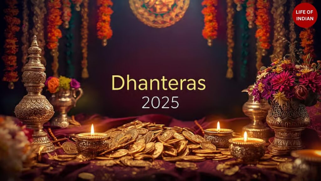 Dhanteras 2025: 10 Things to Buy for Wealth and Prosperity
