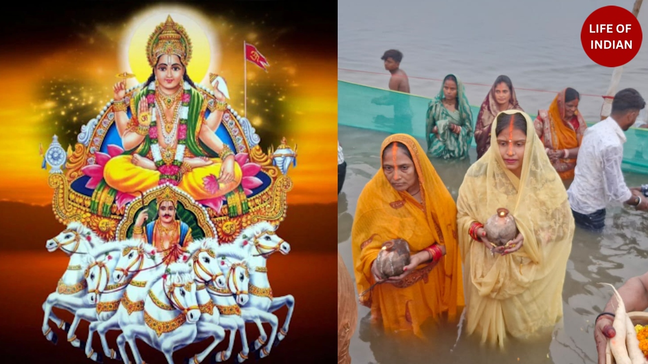 Chhath Puja 2025: जानिए छठ मैया की महिमा और सूर्य देव की आराधना का महत्व