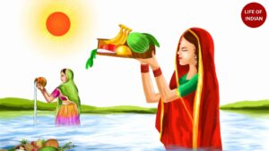 Paris Chhath Puja 2025