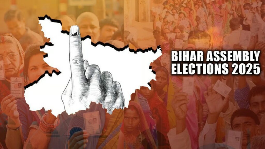 Bihar Election 2025