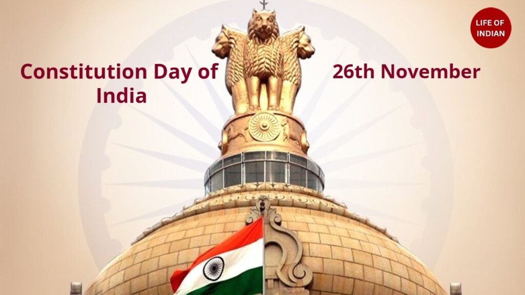 constitution day of india