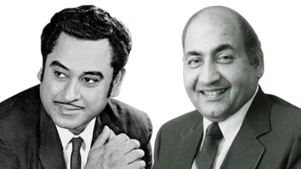 Kishore Kumar vs Mohammed Rafi: The Untold Story Behind Chhoti Bahu