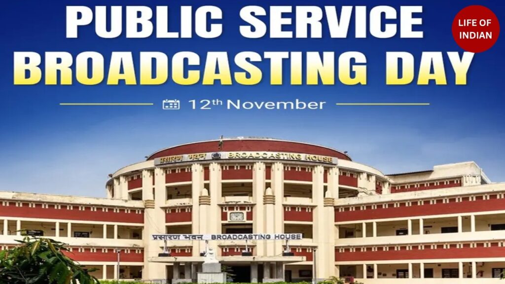 Public Service Broadcasting Day 2025: India remembers Gandhi’s first and only radio broadcast of 1947.