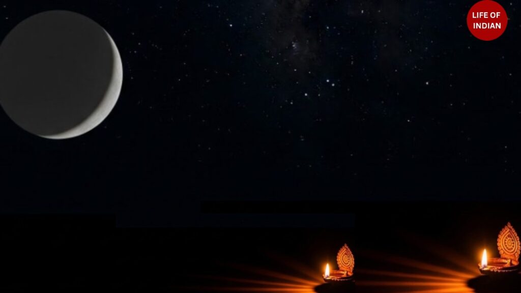 margashirsha amavasya 2025