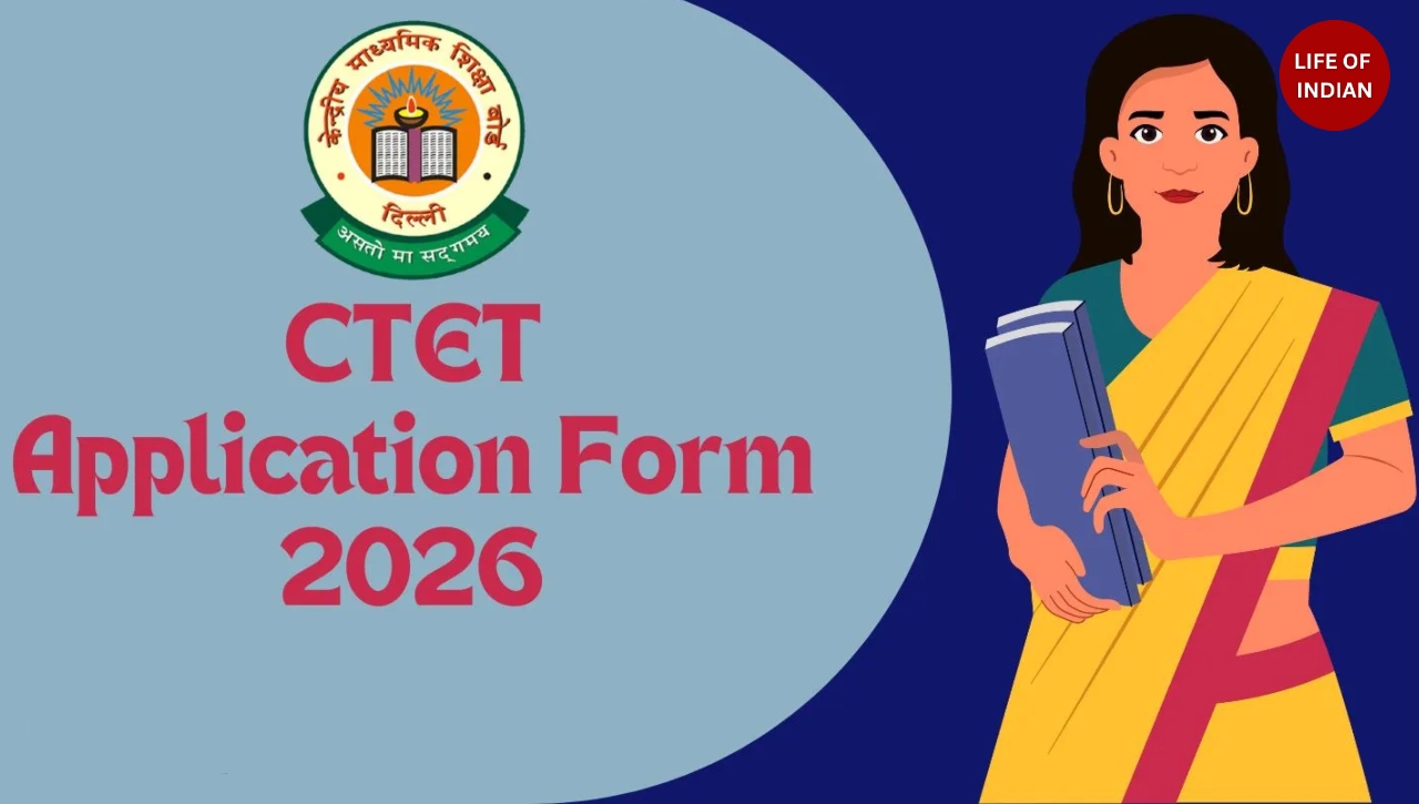 CTET Application form