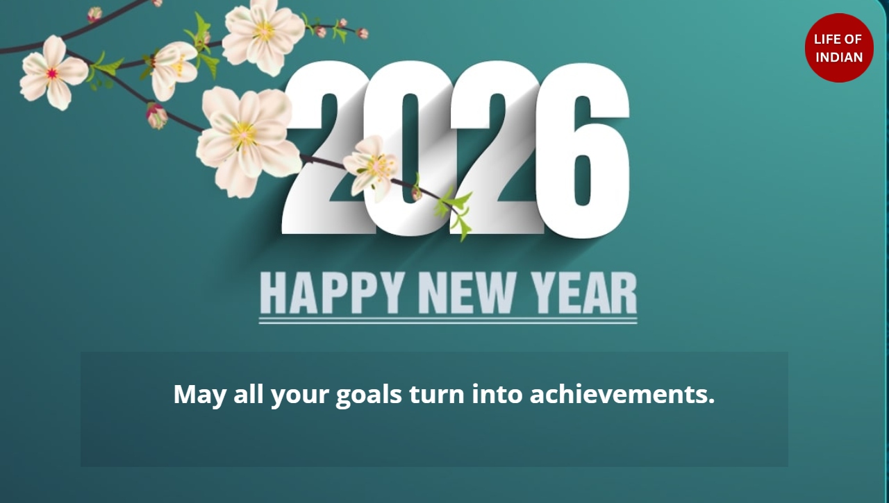 May all your goals turn into achievements.