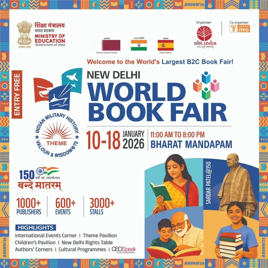 New Delhi World Book Fair 2026