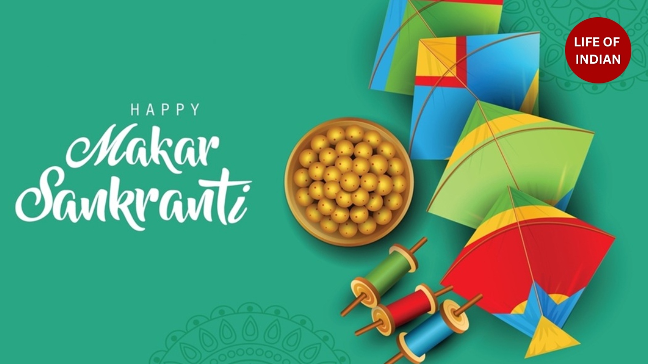 What Is Makar Sankranti?