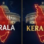 kerala vs keralam