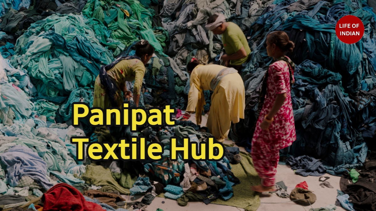 Panipat Textile Hub