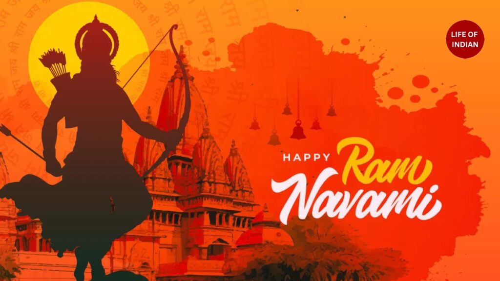 Ram Navami