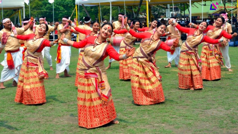 Bihu 1