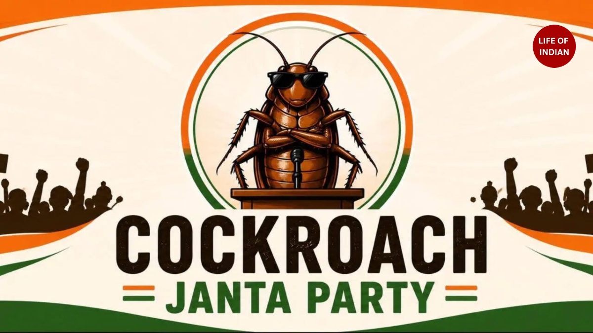 janta party